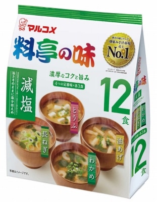 マルコメ お徳用料亭の味減塩 12食 201g まとめ買い(×12)(送料別)(n)