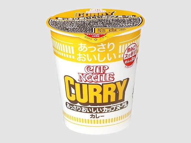 日清食品 あっさりおいしいカップヌードルカレー 70g まとめ買い（×20）（送料別）(n)