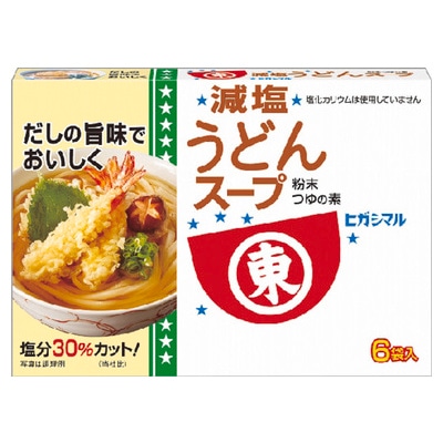 ◆ヒガシマル 減塩うどんスープ 8g×6 まとめ買い(×10)(送料別)(n)