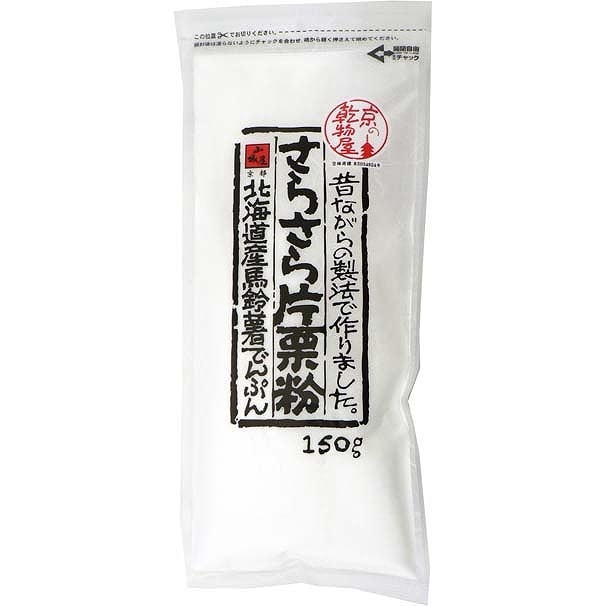 ◆山城屋 彩粉 さらさら片栗粉 150g まとめ買い(×10)(送料別)(n)