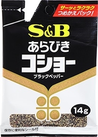 S&B あらびきコショー 袋入り 14g まとめ買い（×10）（送料別）(n)