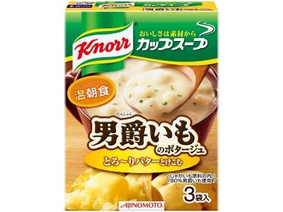 味の素 クノールカップスープ 男爵いものポタージュ 52.8g まとめ買い(×10)(送料別)(n)
