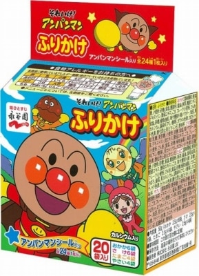 永谷園 アンパンマンふりかけ ミニパック 20袋 まとめ買い（×10）（送料別）(n)