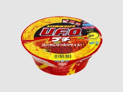 日清食品 焼そばプチUFO 63g まとめ買い(×12)(送料別)(n)