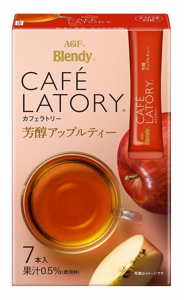 AGF カフェラトリー 芳醇アップルティー 6.5g×7p まとめ買い（×6）（送料別）(n)