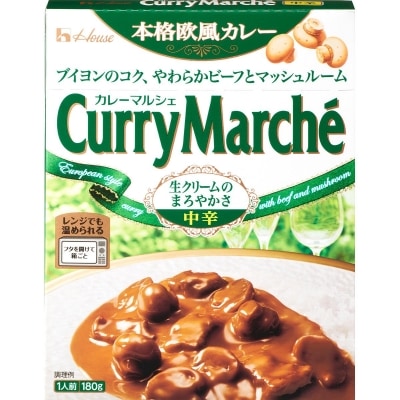 ハウス カレーマルシェ 中辛 180g まとめ買い（×10）（送料別）(n)