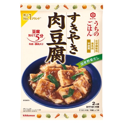キッコーマン うちのごはん すきやき肉豆腐 140G まとめ買い（×10）（送料別）(n)