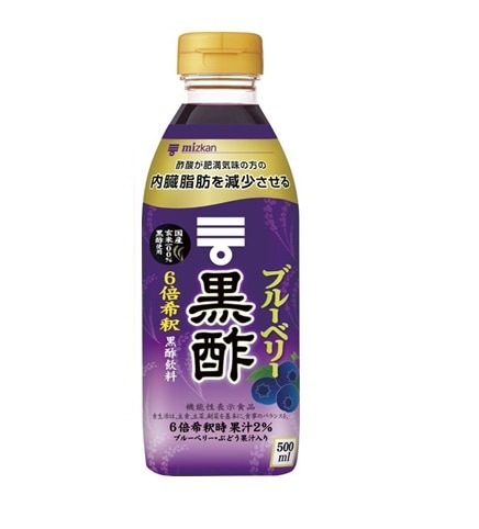 ◆ミツカン ブルーベリー黒酢 500ml まとめ買い（×6）（送料別）(n)