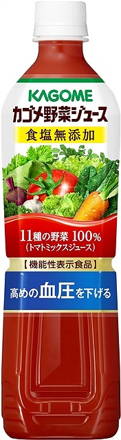◆【送料込み※一部地域除く】【2ケース販売】カゴメ 野菜ジュース食塩無添加スマートPET 720ml まとめ買い(×30)(n)
