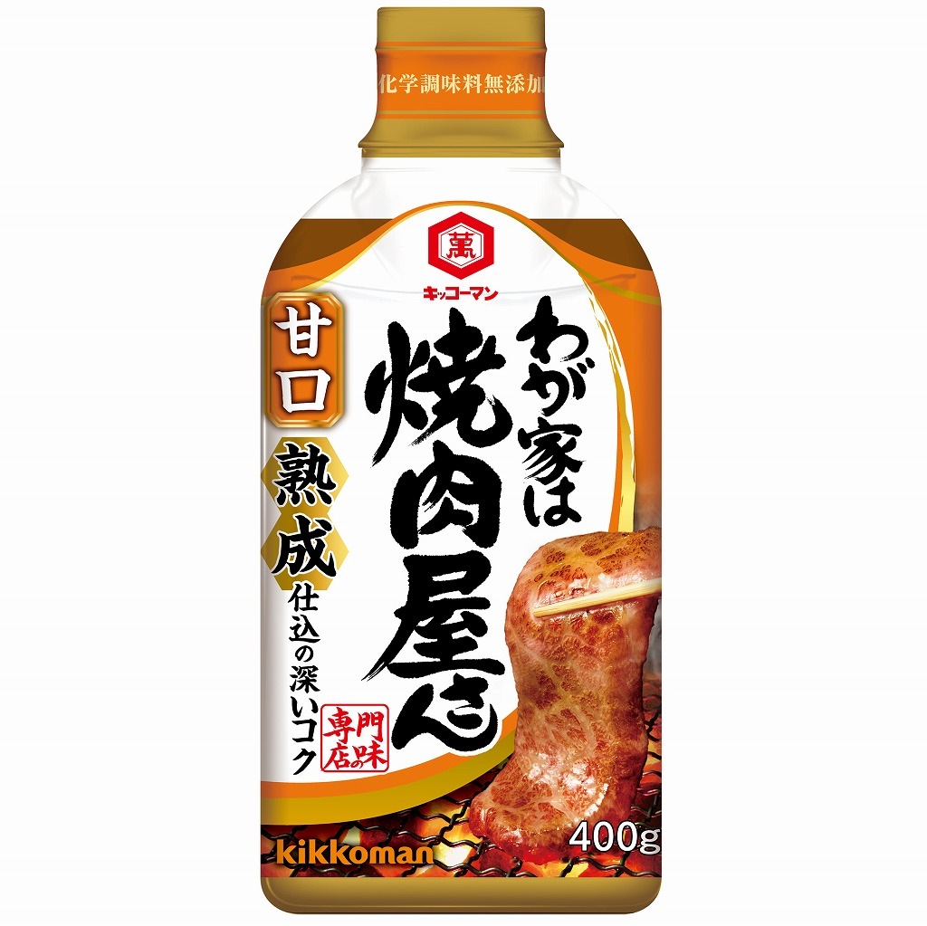 キツコーマン わが家は焼肉屋さん 甘口 400g まとめ買い(×12)(送料別)(n)