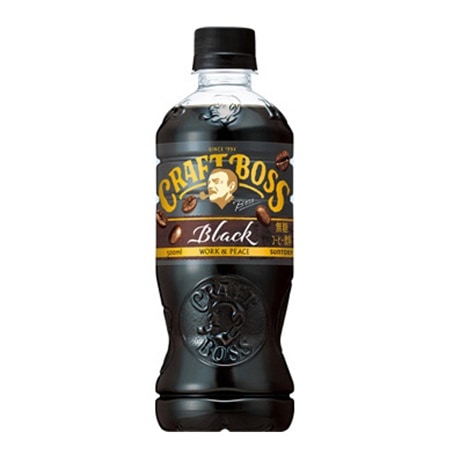 【限定クーポン対象商品】◆【送料込み※一部地域除く】【2ケース販売】サントリー クラフトボスブラック 500ml まとめ買い(×48)(n)