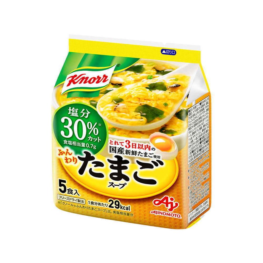 【限定クーポン対象商品】味の素 クノール たまごスープ塩分カット5食入 33g まとめ買い(×10)（送料別）(n)