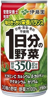 伊藤園 1日分の野菜 190G まとめ買い(×20)(送料別)(n)
