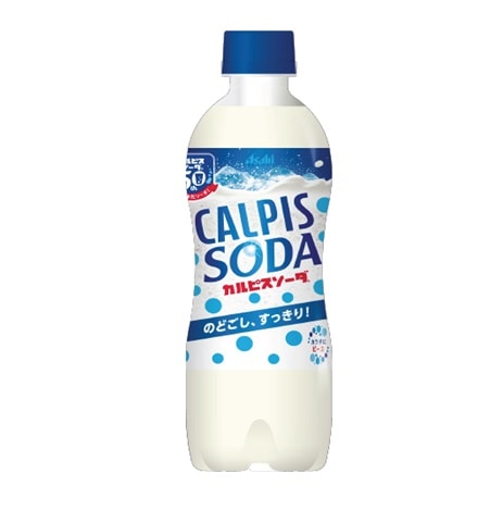 ◆【送料込み※一部地域除く】カルピス カルピスソーダ 500ml まとめ買い（×24）