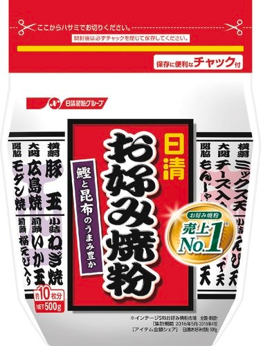 【限定クーポン対象商品】日清フーズ お好み焼粉 500g まとめ買い（×12）（送料別）(n)