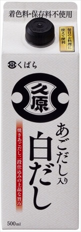 【限定クーポン対象商品】◆久原醤油 あごだし入り白だし 500ml まとめ買い(×12)（送料別）(n)