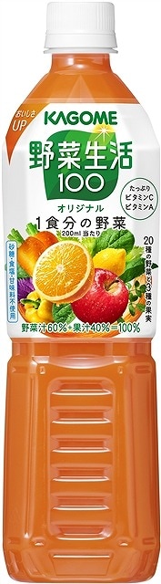 【送料込み※一部地域除く】カゴメ 野菜生活100オリジナル スマート 720ml まとめ買い(×15)
