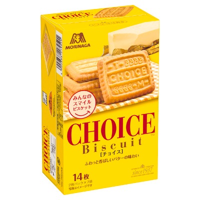 森永 チョイス 14枚入 まとめ買い（×5）（送料別）(n)