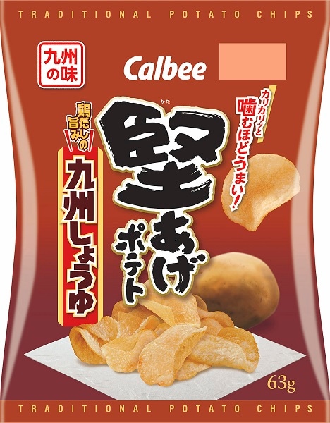 カルビー 堅あげポテト九州しょうゆ 63g まとめ買い(×12)(送料別)(n)