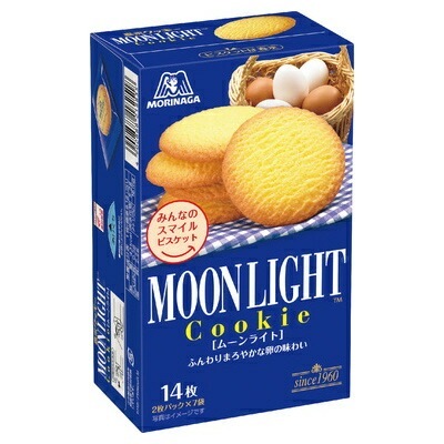 【限定クーポン対象商品】◆森永 ムーンライト 14枚入 まとめ買い(×5)(送料別)(n)