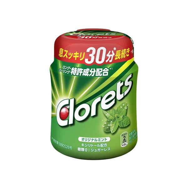 モンデリーズ クロレッツXPオリジナルミントボトル 140g まとめ買い(×6)(送料別)(n)