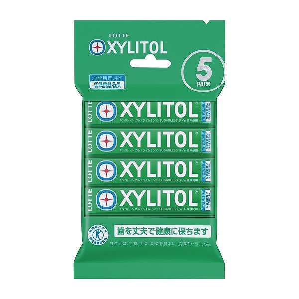 ロッテ キシリトールガム粒 ライムミント5p 5パック まとめ買い 10 送料別 菓子 あめ ガム フジネットショップ