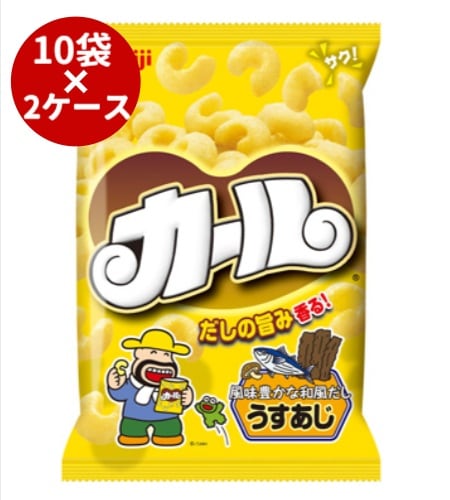 【限定クーポン対象商品】【西日本限定販売】◆【2ケース】明治 カールうすあじ 68g まとめ買い（×20）4902777010304（送料別）(n)
