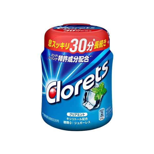 モンデリーズ クロレッツXPクリアミントボトル 140g まとめ買い(×6)(送料別)(n)