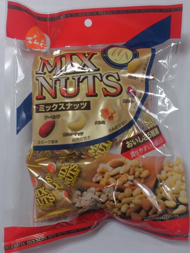 でん六 素焼きミックスナッツ 小袋 165g×8袋入｜ 送料無料 ピーナッツ