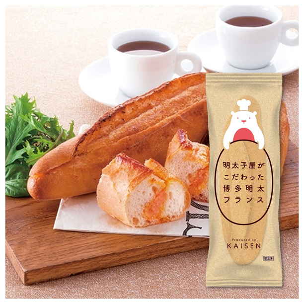 【産地取り寄せ商品】(10個売り) 冷凍 明太フランス (株)海千 | 福岡 宗像 博多 明太子 (期日指定できません)（送料別）(n)