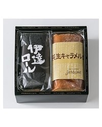 【産地取り寄せ商品】伊達ロール(縦：約17cm×横：約9cm×高さ：約5cm）・キャラメルロール(縦：約17cm×横：約9cm×高さ：約5cm）２本セットジュテーム （送料別）(n)