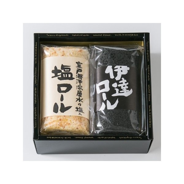 【産地取り寄せ商品】伊達ロール(縦：約17cm×横：約9cm×高さ：約5cm）・塩ロール(縦：約17cm×横：約9cm×高さ：約5cm）２本セット　ジュテーム（送料別）(n)