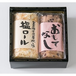 【産地取り寄せ商品】塩ロール(縦：約17cm×横：約9cm×高さ：約5cm）・おもてなしロール(縦：約17cm×横：約9cm×高さ：約5cm）の２本セットジュテーム （送料別）(n)