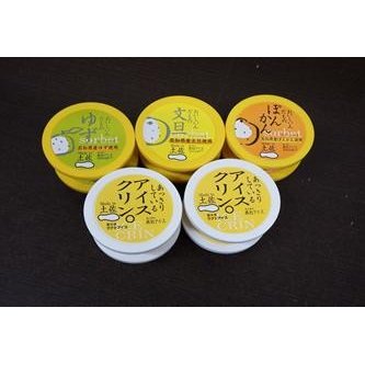 【限定クーポン対象商品】【産地取り寄せ商品】アイスクリンと柑橘シャーベットセット（送料別）(n)