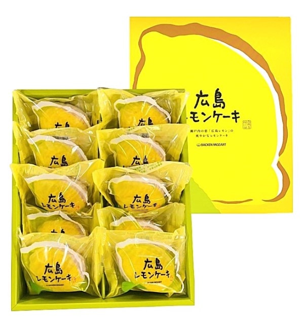 【産地取り寄せ商品】広島レモンケーキ 10個入り (モーツアルト)（送料別）(n)