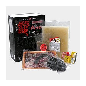 【産地取り寄せ商品】水幸苑 すっぽん料理セット（送料別）(n)