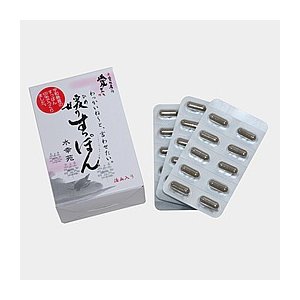 【産地取り寄せ商品】水幸苑 媛のすっぽん（送料別）(n)