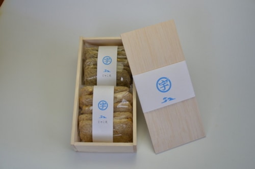 【産地取り寄せ商品】桐箱入り極上じゃこ天セット 宇和島 天ぷら 愛媛 (有)宇和島屋（送料別）(n)