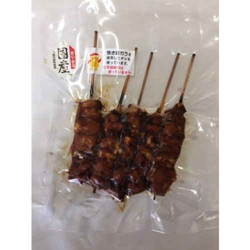 【産地取り寄せ商品】高知食鶏加工(株） 国産焼き鳥 ハラミ串 25本 (5本入り×5セット）（送料別）(n)