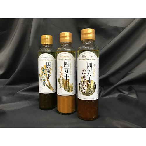 ◆【産地取り寄せ商品】(有)加用物産 四万十 高知 四万十どれっしんぐセット(3本入り) (送料別)(n)