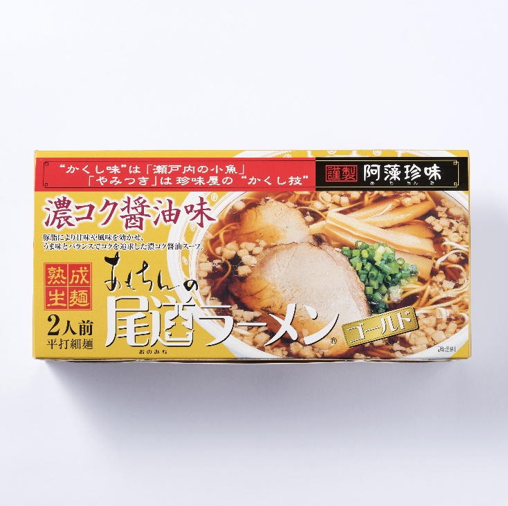 【産地取り寄せ商品】阿藻珍味 尾道ラーメンゴールド ２食箱 (送料別)(n)