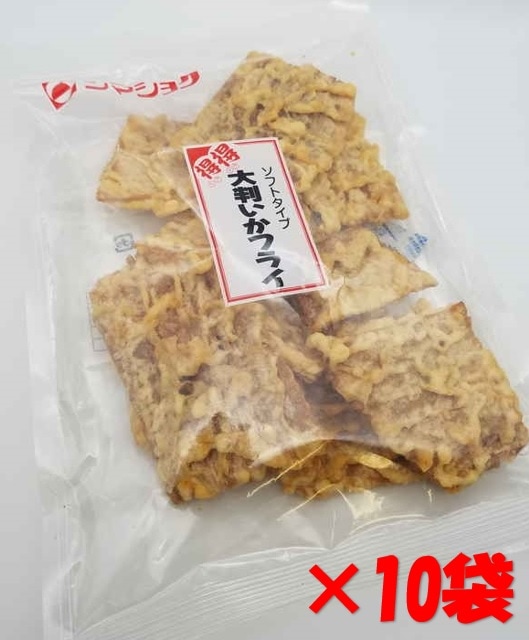 【産地取り寄せ商品】島谷食品 大判いかフライ 285ｇ×10袋 | 花矢海産 いか いか天 フライ 広島 尾道（送料別）(n)