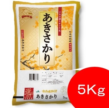 【産地取り寄せ商品】【5kg】全農ひろしま ＪＡの広島県産あきさかり（送料別）(n)