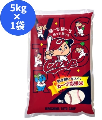 今週のおすすめ | フジネットショップ