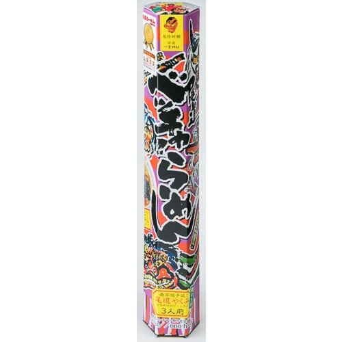 【限定クーポン対象商品】【産地取り寄せ商品】尾道花膳 尾道ベッチャーらーめん 3食入り×3個セット（送料別）(n)