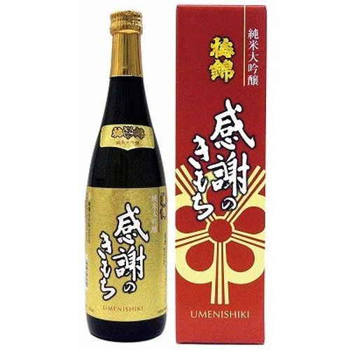 【産地取り寄せ商品】梅錦山川 梅錦 感謝の気持ち 720ml（送料別）(n)