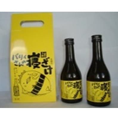 【産地取り寄せ商品】八木酒造部 バリィさんの寝酒 おみやげセット 600ml（送料別）(n)