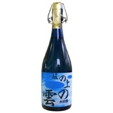 【産地取り寄せ商品】桜うづまき酒造 大吟醸 坂の上の雲 720ml（送料別）(n)