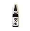 【産地取り寄せ商品】梅錦山川(株) 梅錦 杜氏の酒 1800ml（送料別）(n)