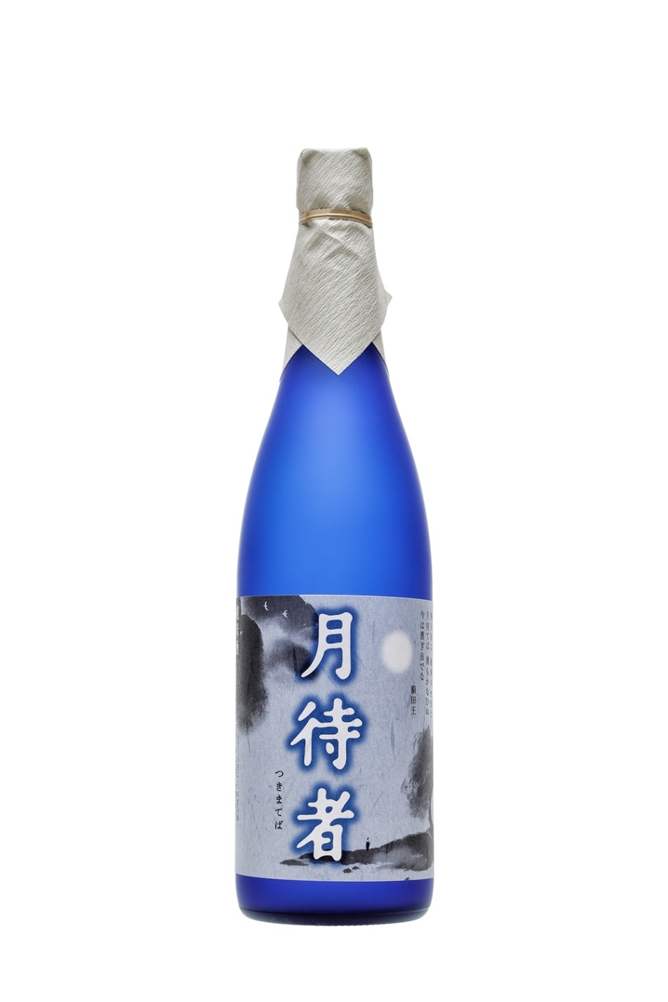 【限定クーポン対象商品】【産地取り寄せ商品】水口酒造 清酒 月待者 純米酒 720ml（送料別）(n)